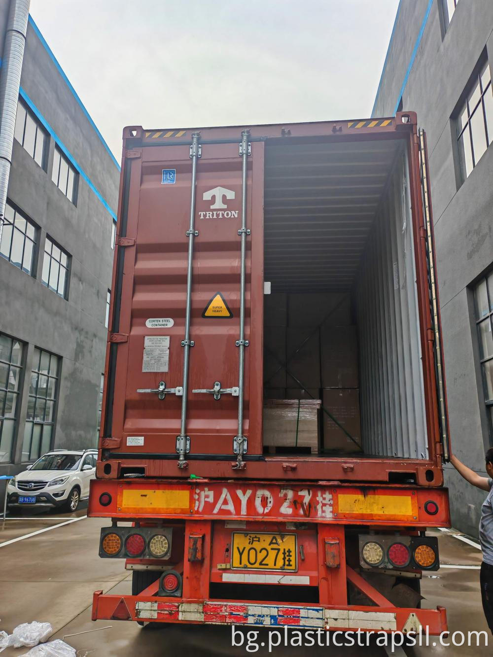 20230721175532 20230721175532